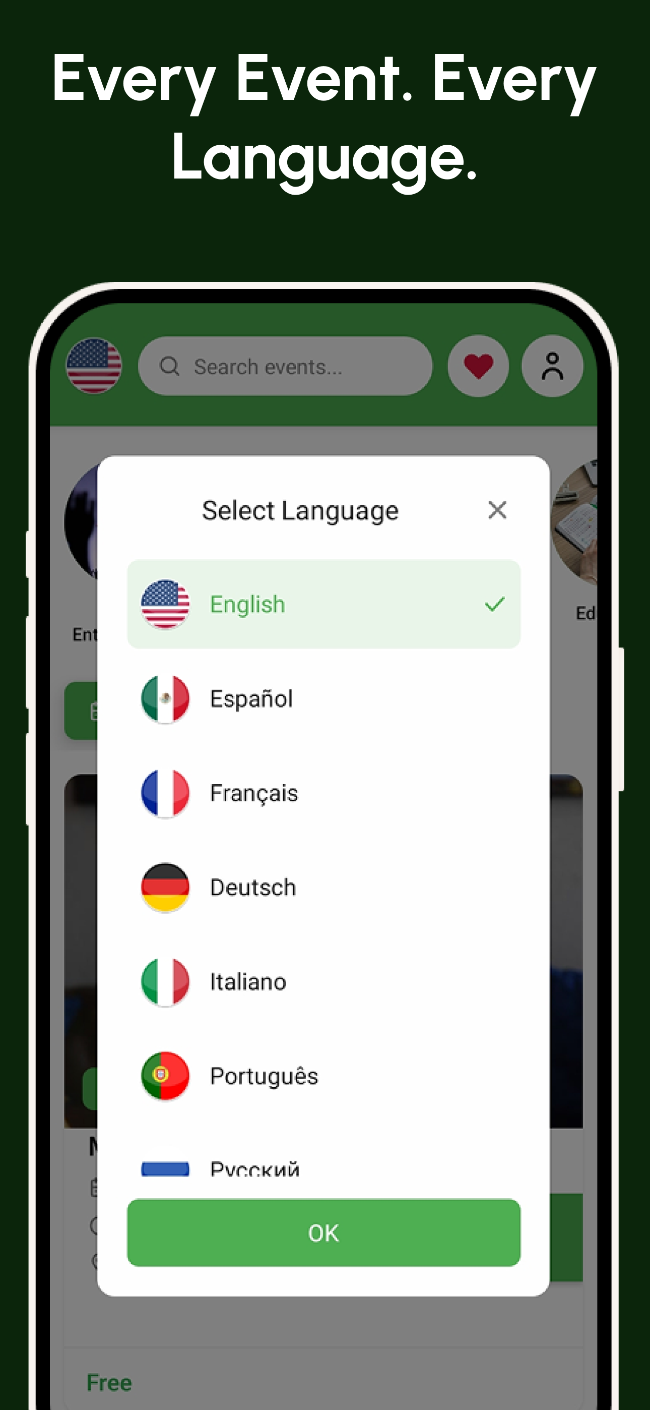 ToDoInTC App Store display 6